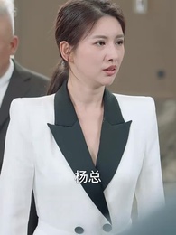 叫你來學校當保安，你卻教出真狀元 - Episode 57