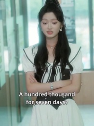 Episode 41 - Oops! I’m the Guys’ Favorite