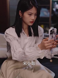 心跳響鈴 - Episode 19