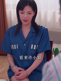 偽證之辭 - Episode 26