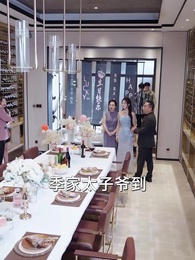 親愛的,我不要你了 - Episode 35