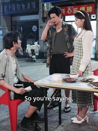 Behind the Door - Episode 53