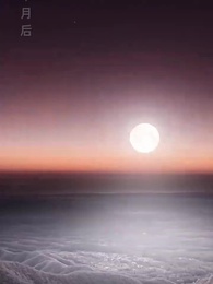 叫你來學校當保安，你卻教出真狀元 - Episode 16