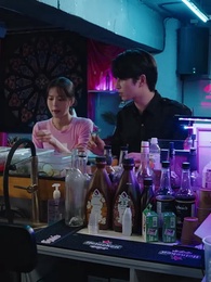 23화 - 사랑의 옥반지