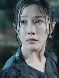 高貴的她 - Episode 15