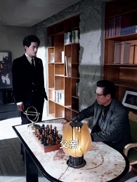 無路可退的星光 - Episode 41