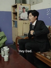 Episode 3 - Behind the Door