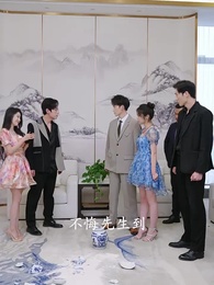 不靈不靈 - Episode 16