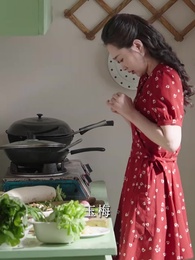 忘記一切來愛你 - Episode 28