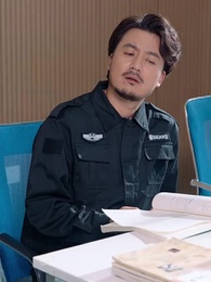 第34集 - 叫你來學校當保安,你卻教出真狀元