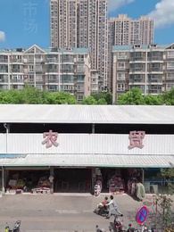 我，冒牌少爺，繼承遺產 - Episode 6