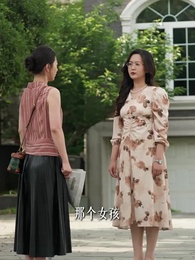忘記一切來愛你 - Episode 49