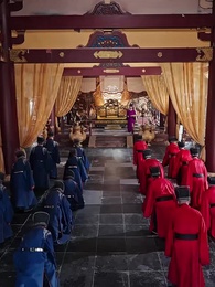 Episodio 1 - La Melodía de mi Emperatriz