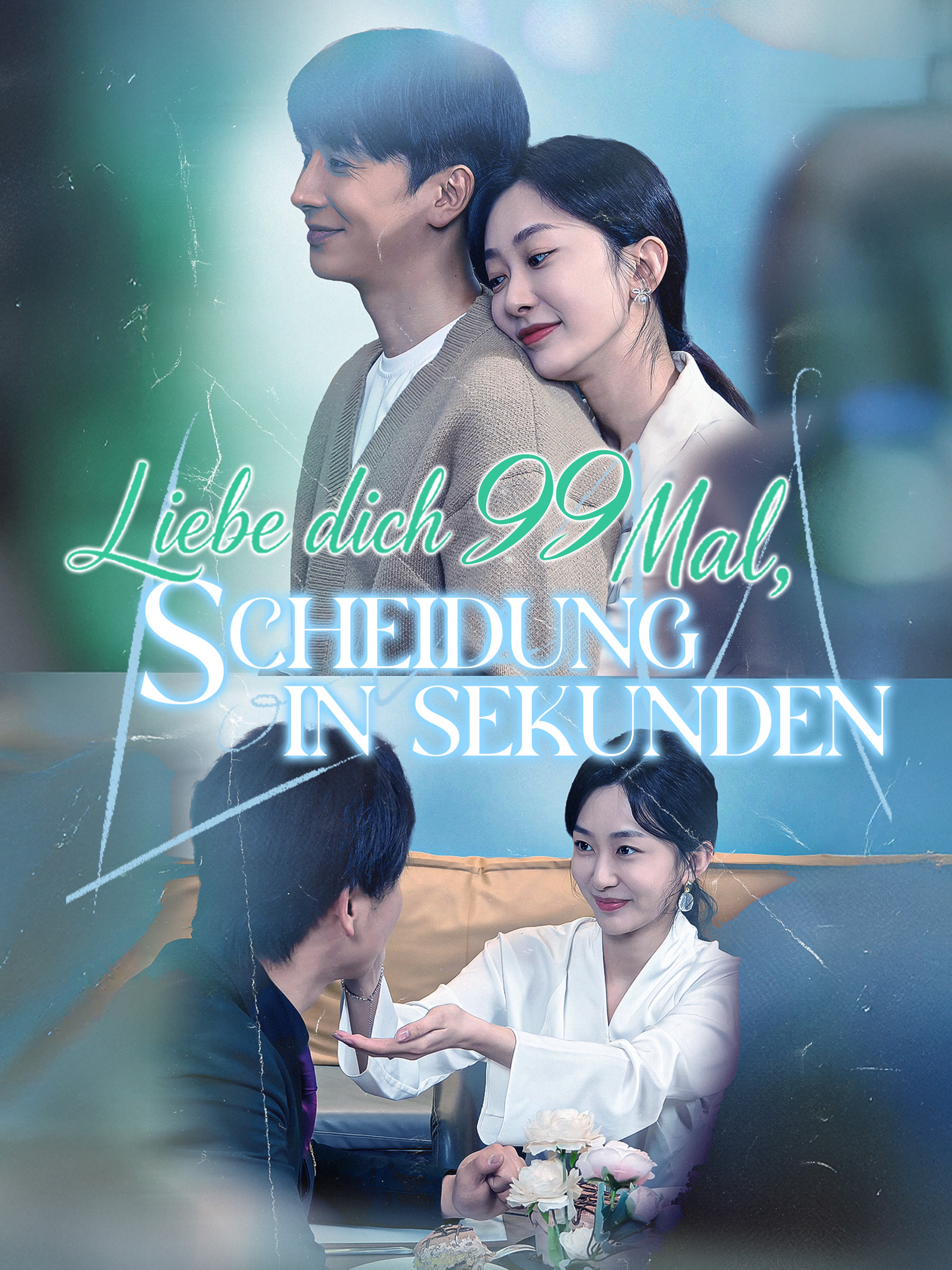 Liebe dich 99 Mal, Scheidung in Sekunden