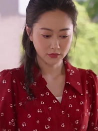 忘記一切來愛你 - Episode 35