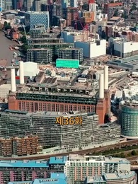 36화 - 내 차 돌려줘