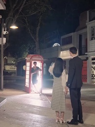 門裏門外 - Episode 57