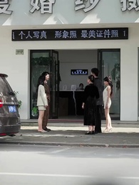 Episodio 36 - ¡Por una Maldición, te Encontré!