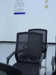 黃金迷局 - Episode 33