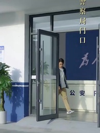 黃金迷局 - Episode 9