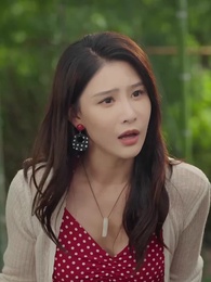 第50集 - 最颯八零之極品小蔫妻