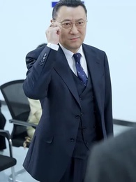 第54集 - 黃金迷局