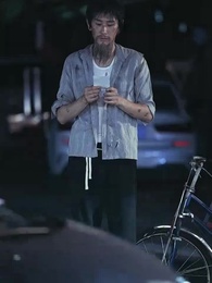 門裏門外 - Episode 49