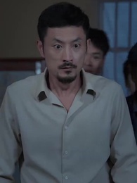 最颯八零之極品小蔫妻 - Episode 14