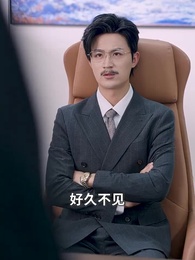 第29集 - 門裏門外