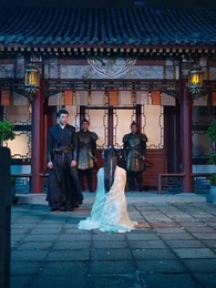 塵心不可改 - Episode 18