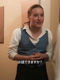 第30話 - [吹替]拒絶したはずの妻を、今、追いかけて