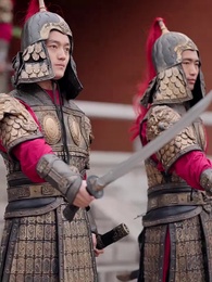 父憑女貴，天降貔貅扶爹當皇帝 - Episode 53