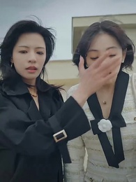 第50集 - 她似豔陽