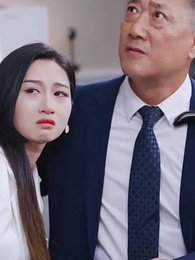 Épisode 55 - Inaccessible : Le Cœur de l'Ex