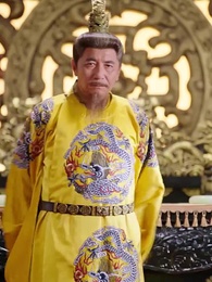 第61集 - 皇孫駕到,皇爺爺請接招