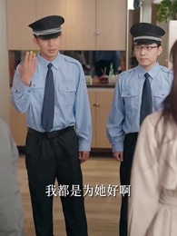 媽都是為你好 - Episode 20