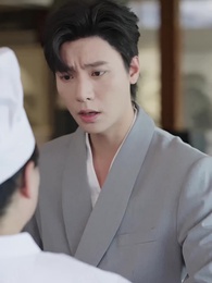 第23集 - 青川不改味依舊