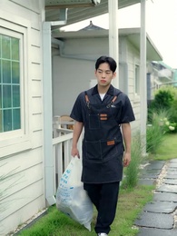 Perfect Love - Episode 13