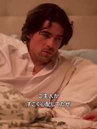 第62話 - [吹替]拒絶したはずの妻を、今、追いかけて