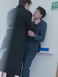 彎刀劃破紅玫瑰 - Episode 46