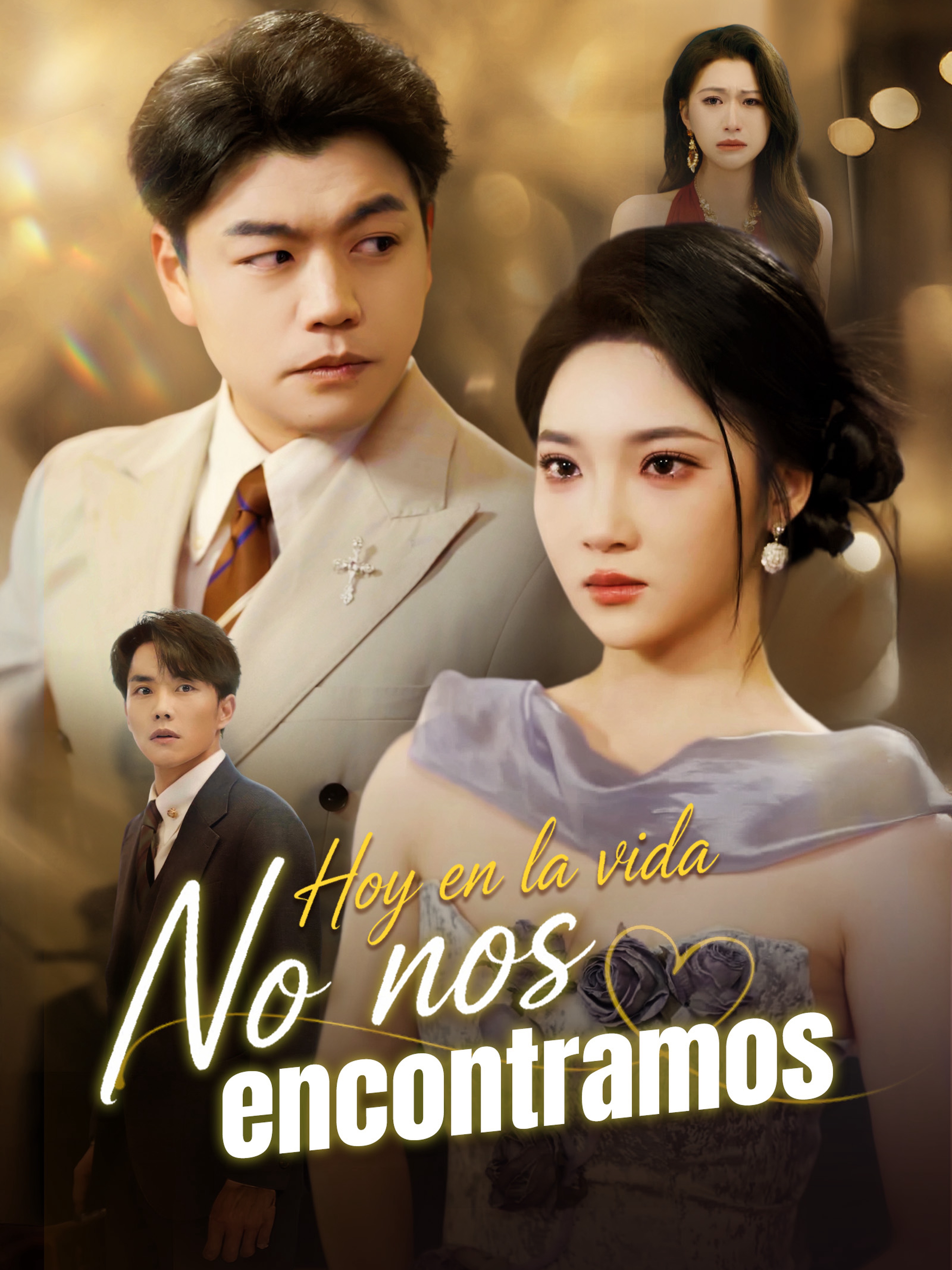 Hoy en la vida no nos encontramos