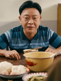 第31集 - 七零美人正芳華