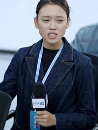 黃金迷局 - Episode 52