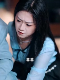 虛僞的代價(我掏出老人機，大小姐舍友破防了) - Episode 22