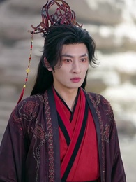 何人葬我忘川岸 - Episode 18