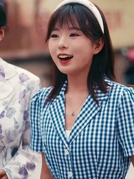 第66集 - 七零美人正芳華