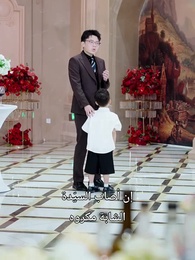 الحلقة 35 - مشوار الأقدار