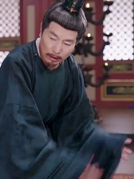 皇孫駕到，皇爺爺請接招 - Episode 51