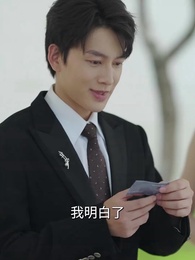 綁定系統後校花她又爭又搶 - Episode 36