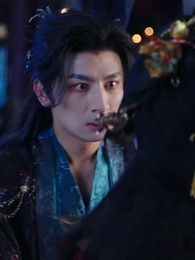 第37集 - 何人葬我忘川岸